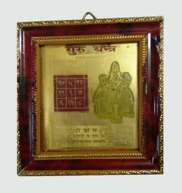 बृहस्पति (गुरु) यन्त्र (Guru Yantra) (4x4 inches) Gold Polish with frame 